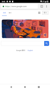 老王加速2.2.25安装包android下载效果预览图